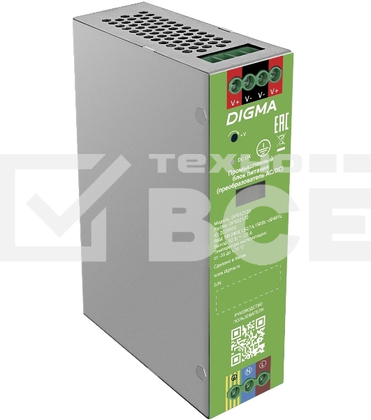 Блок питания AC/DC Digma DPS52120 52В 120Вт