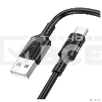 Дата-кабель BOROFONE BX111/USB кабель Type-C/1m/3A/черный, фото4