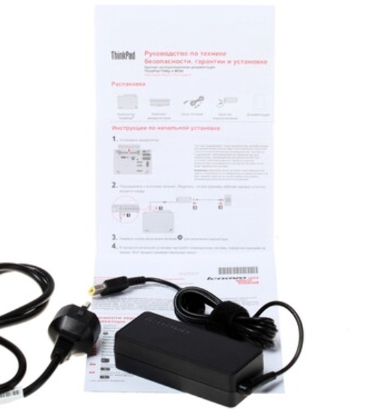 Петли для ноутбука Lenovo ThinkPad L540