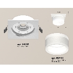 Комплект встраиваемого светильника Ambrella light XC8061019 SWH/FR белый песок/белый матовый GX53 (C8061, N8444), фото 1