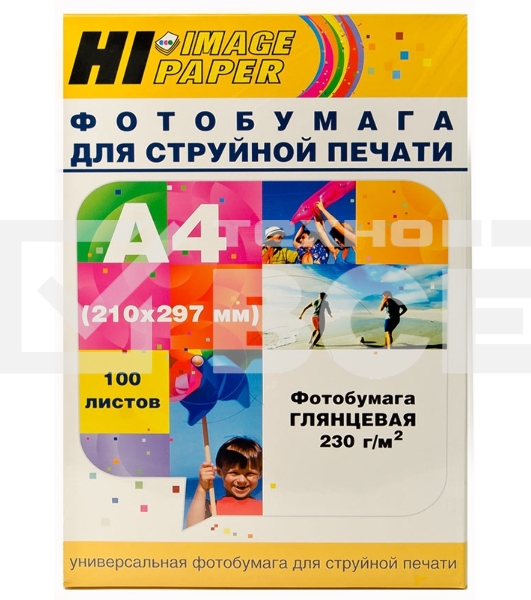 Бумага Hi-Black A200102U Фотобумага глянцевая односторонняя (Hi-image paper) A4, 230 г/м, 100 л. H230-A4-100