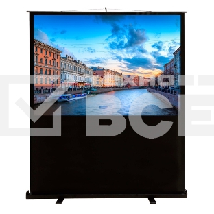 Экран Cactus 90x160см FloorCompactExpert CS-PSFLCE-160X90 16:9 напольный рулонный