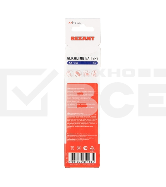 Алкалиновая батарейка AA/LR6 1,5 V Rexant