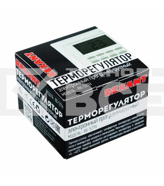 Терморегулятор программируемый Rexant RX-527H, бежевый, совместим с Legrand серии Valena
