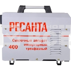 Сварочный аппарат инверторный САИ 400 Ресанта, фото4