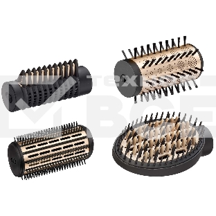 Фен-щетка BABYLISS AS970E