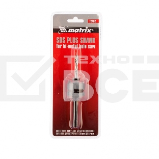 Хвостовик MATRIX SDS PLUS для коронок BIMETAL свыше 30 мм 72492