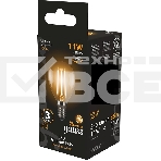 Лампа светодиодная Gauss Filament 11Вт цок.:E14 шар 220B 2700K св.свеч.бел.теп. (упак.:10шт) (105801111), фото5