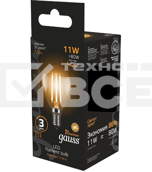 Лампа светодиодная Gauss Filament 11Вт цок.:E14 шар 220B 2700K св.свеч.бел.теп. (упак.:10шт) (105801111)