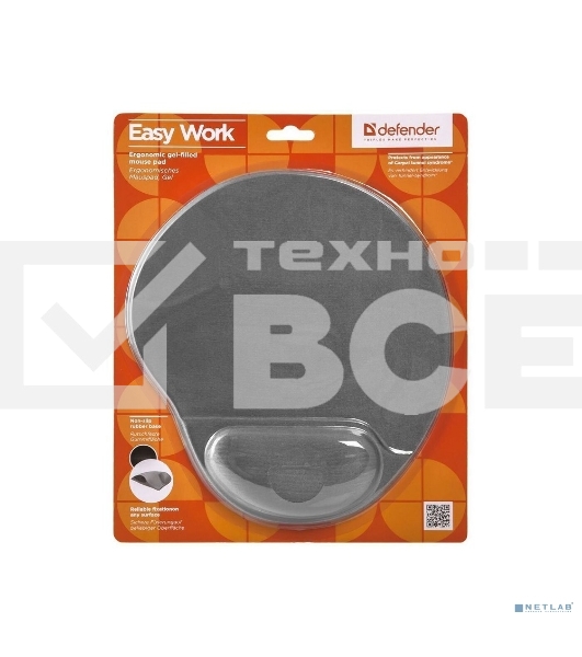 Коврик для мыши Defender гелевый Easy Work (серая лайкра) нескользящ.основа,260х225х5мм