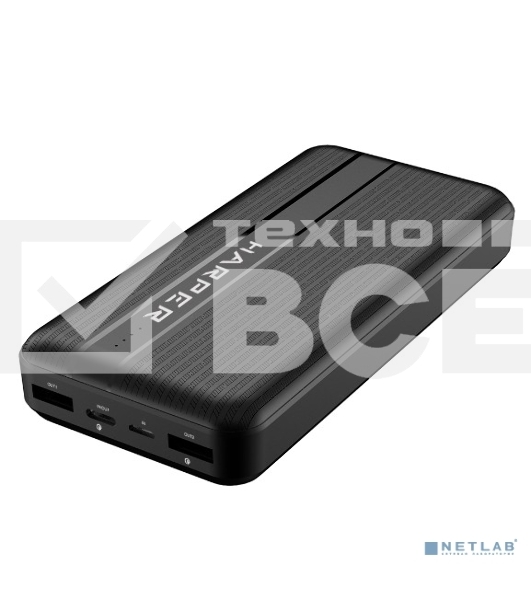 Портативный аккумулятор Harper PB-20006 черный