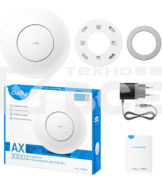 Точка доступа Cudy AP3000 AX3000 10/100/1000/2500BASE-T белый