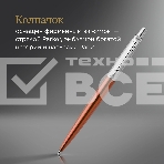 Ручка шариковая Parker Jotter Core K63 (CW1953189) Chelsea Orange CT M син. черн. подар.кор., фото9