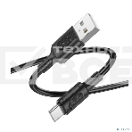 Дата-кабель BOROFONE BX111/USB кабель Type-C/1m/3A/черный, фото3