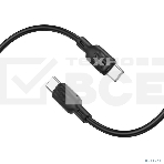 Кабель BOROFONE BX113 USB кабель Type-C/ 2m/ 3A/ Силикон/ Black, фото3