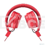 Беспроводные/проводные наушники Hoco W25 красный, полноразмерные, Bluetooth + проводной, до 12 ч., фото6