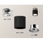Светильник Ambrella Light XS6302122 SBK/PSL черный песок/серебро полированное MR16 GU5.3 (N6903, C6302, N6112), фото 1
