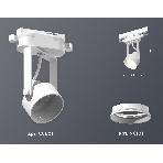 Светильник Ambrella light XT6601001 WH/SWH белый/белый песок MR16 GU10 (C6601, N6101), фото 1