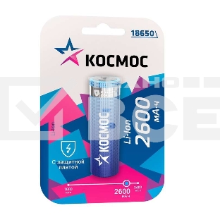 Аккумулятор Li-ion 18650 2600мА.ч с защитой (блист.1шт) Космос KOC18650Li-ion26PBL1