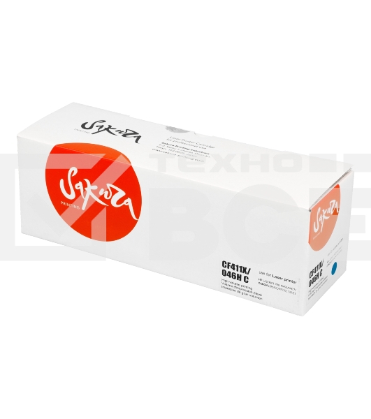 Картридж Sakura CF411X/046HC для HP и Canon, голубой, 5000 к.