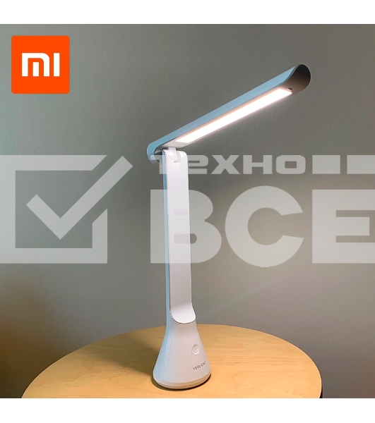 Складная настольная лампа Yeelight YLTD11YL
