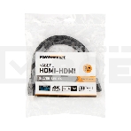 Кабель PROconnect HDMI - HDMI 1.4, 2м Silver, фото 1