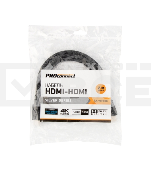 Кабель PROconnect HDMI - HDMI 1.4, 2м Silver