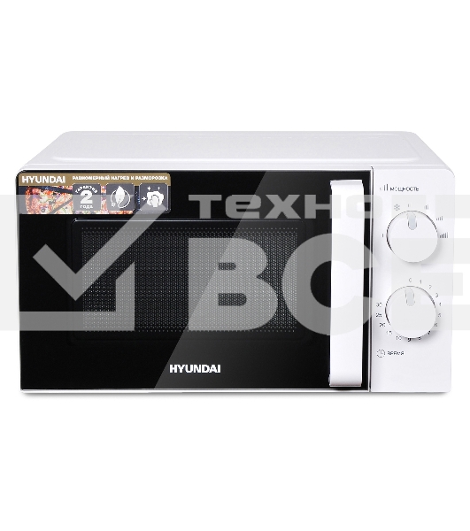 Микроволновая печь Hyundai HYM-M2038 20л. 700Вт белый