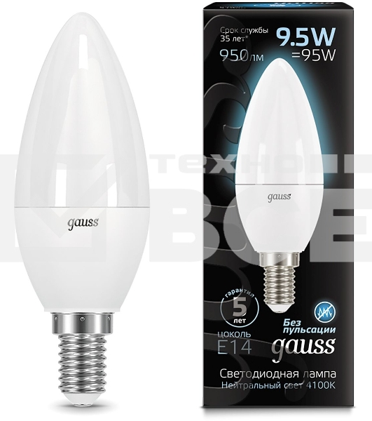 Лампа светодиодная Led Candle E14 9.5Вт 4100К Gauss 103101210