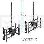 Потолочный кронштейн ONKRON N3L для 2 телевизоров 40”- 80