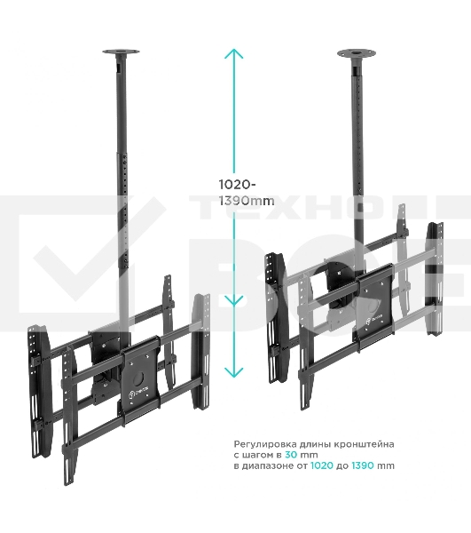 Потолочный кронштейн ONKRON N3L для 2 телевизоров 40”- 80