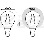 Лампа светодиодная Gauss Filament 11Вт цок.:E14 шар 220B 2700K св.свеч.бел.теп. (упак.:10шт) (105801111), фото6