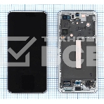 Дисплей для Samsung Galaxy S21 FE 5G SM-G990B/DS белый, фото 1