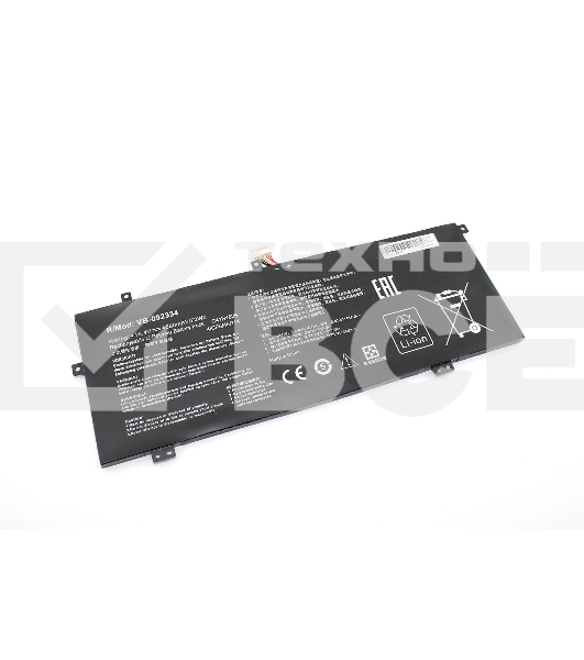 Аккумуляторная батарея для ноутбукa Asus VivoBook 14 X403FA 15.4V 4680mAh OEM