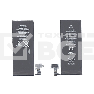 Аккумуляторная батарея для Apple iPhone 4S 3,7V, 5.3Wh