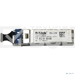 Трансивер D-Link 330R/10KM/A1A WDM SFP 1x1000Base-BX-U Tx:1310nm Rx:1550nm, фото6