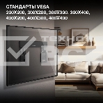 Кронштейн для телевизора Hyundai SL-X3 черный 32