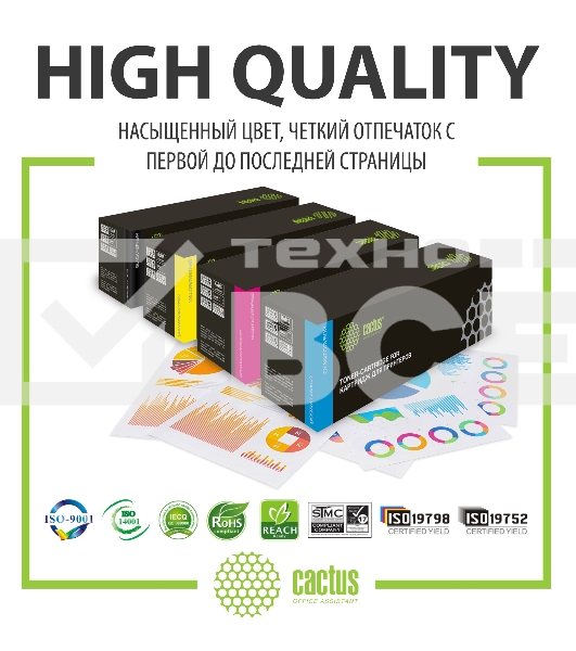 Картридж лазерный Cactus CS-WC7525BK 006R01517 черный (26000стр.) для Xerox WorkCentre 7525/7530/7535/7545/7556