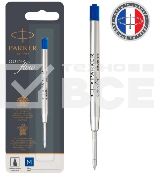Стержень шариковый Parker QuinkFlow Z08 (CW1950371) M 1мм синие чернила блистер