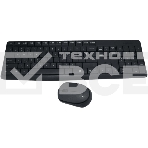 Комплект беспроводной клавиатура+мышь Logitech  MK235 Серый  (920-007949) РФ, фото17
