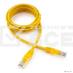 Патч-корд медный UTP Cablexpert PP10-1.5M/Y кат.5e, 1.5м, литой, многожильный, желтый, фото4