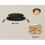 Комплект встраиваемого светильника Ambrella light XC6513044 SBK/CF черный песок/голубой MR16 GU5.3 (C6513, N6154), фото 1