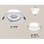 Комплект встраиваемого светильника Ambrella light XC8061020 SWH/FR белый песок/белый матовый GX53 (C8061, N8461), фото 1