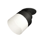 Светильник Ambrella Light XM8102521 SBK/FR черный песок/белый матовый GX53 (A2242, A2106, C8102, N8402), фото4