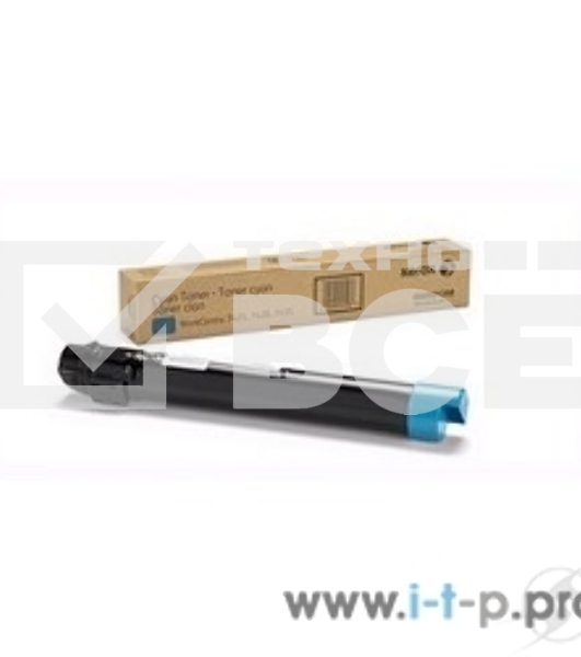 Барабан XEROX 013R00660 WC7120 Cyan Drum Cartridge (51K) {GMO}