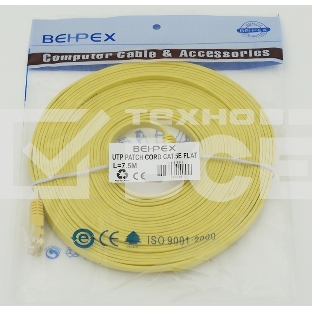 Сетевое оборудование  Patchcord литой 5E Copper FLAT 7.5m