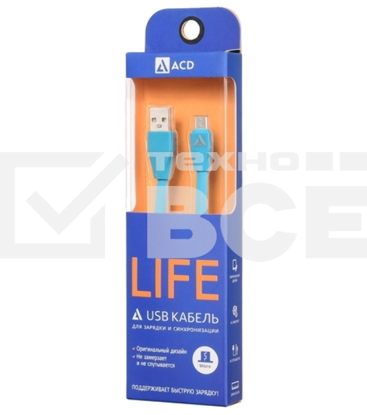 Кабель USB ACD-Life MicroUSB ~ USB-A TPE, 1м, синий (ACD-U920-M1L)