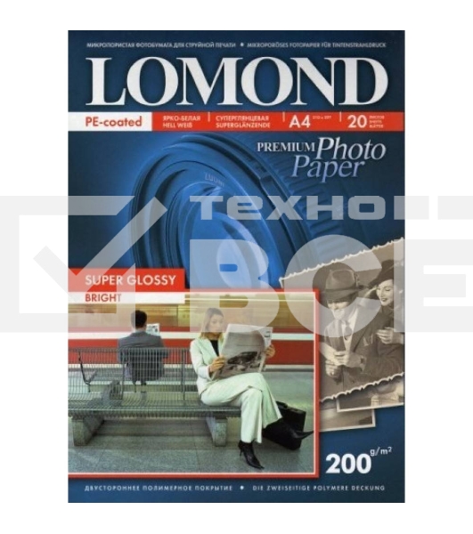 Фотобумага ПРЕМИУМ для стр.печати LOMOND200 г/м2 одностор.Super Glossy Bright 10х15см(20л)
