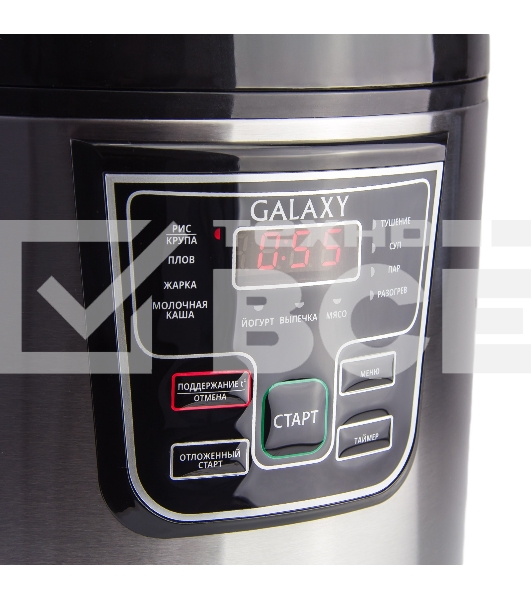 Мультиварка Galaxy Line GL 2645, черный с серебристым, 900 Вт, 11 программ