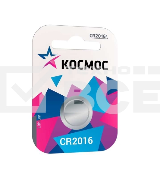 Элемент питания литиевый CR 2016 1хBL (блист.1шт) Космос KOC20161BL